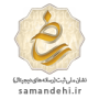 ساماندهی