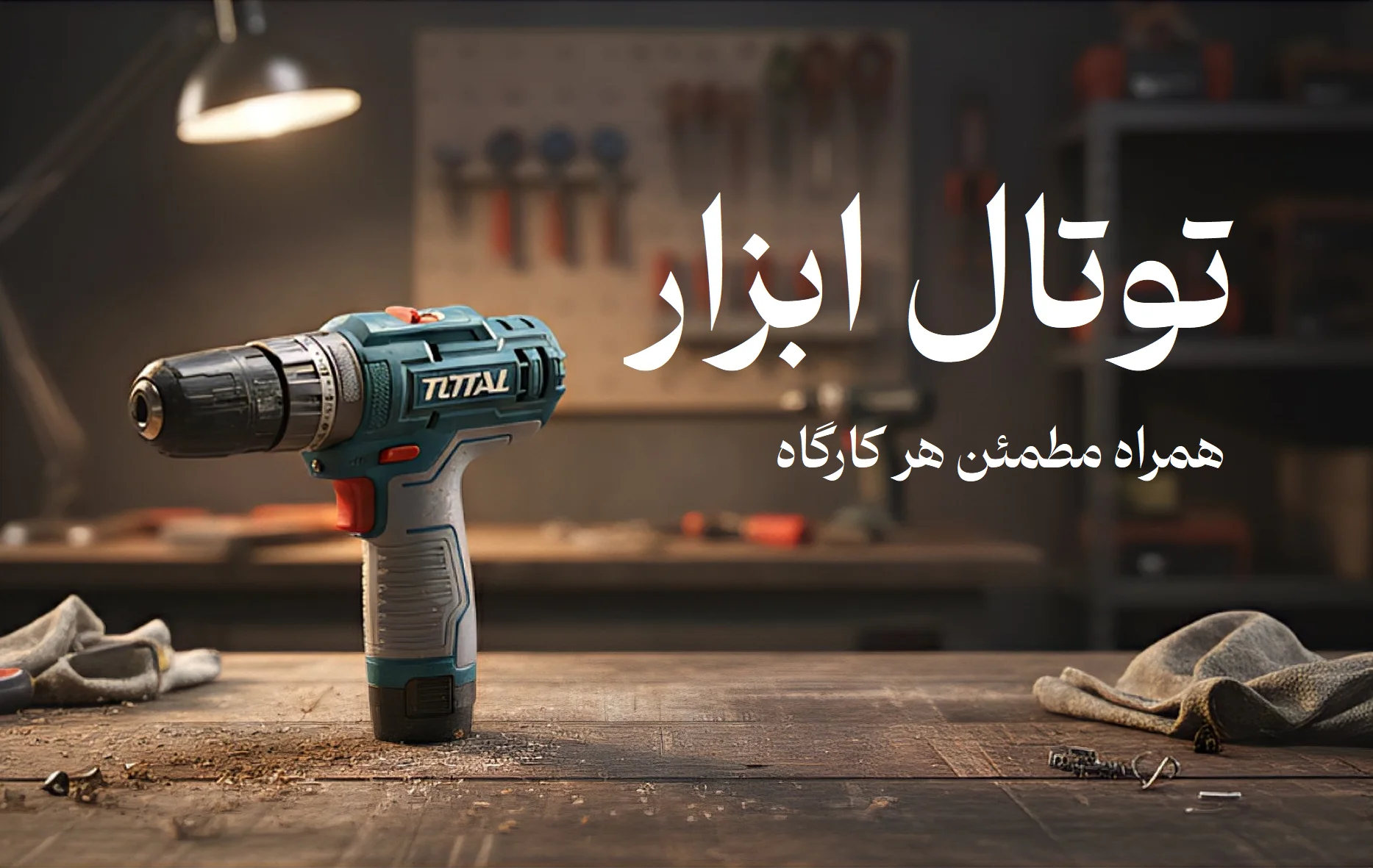 photo_2025-09-27_18-09-23-1